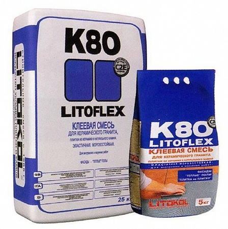 Высокоэластичный клей для плитки, керамогранита и камня Литофлекс К80 (Litoflex K80) серый, 25кг