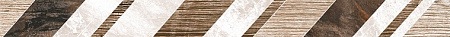 Бордюр Гавана коричневый 50x600
